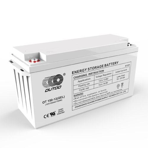 Batterie GEL 12V-110Ah à 265Ah - VICTRON ENERGY – www.misterelec.ma
